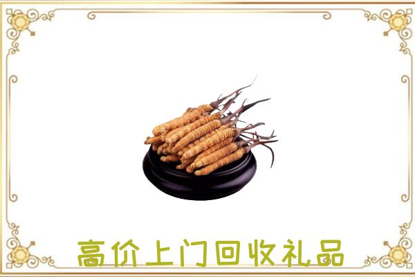 荷塘区附近回收礼品