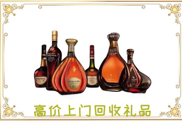 荷塘区周边回收洋酒