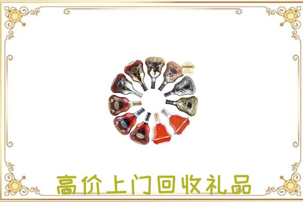 荷塘区周边回收XO