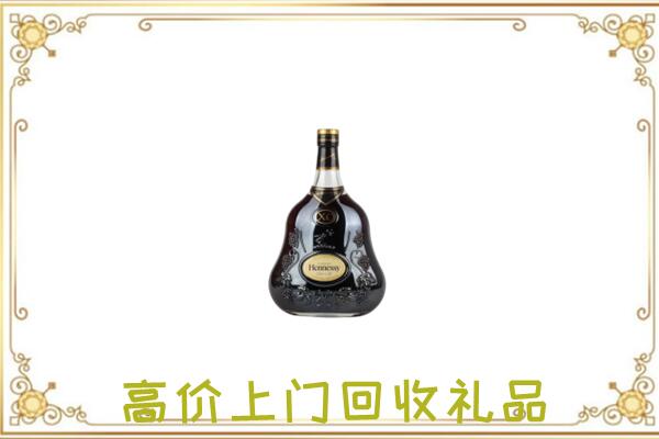 荷塘区附近回收轩尼诗