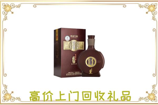荷塘区周边回收习酒